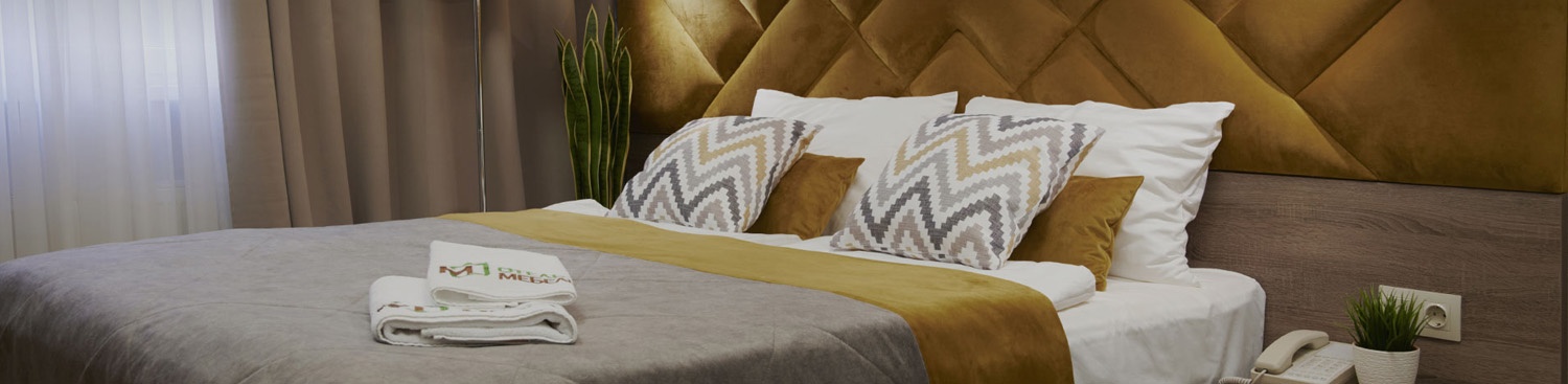 Большая распродажа